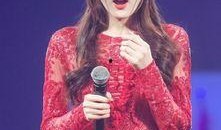 明星黑料网站视频迪丽热巴