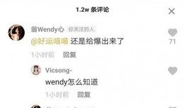 黑料视频免费网站入口 北京朝阳吃瓜群众网,北京朝阳吃瓜群众网独家入口曝光