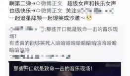 吃瓜网站51.51今日吃瓜明星黑料,明星黑料大揭秘，真相令人咋舌