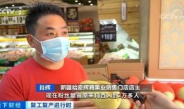 网红大瓜直播 每日必吃,每日必吃美食盘点，带你领略美食的魅力